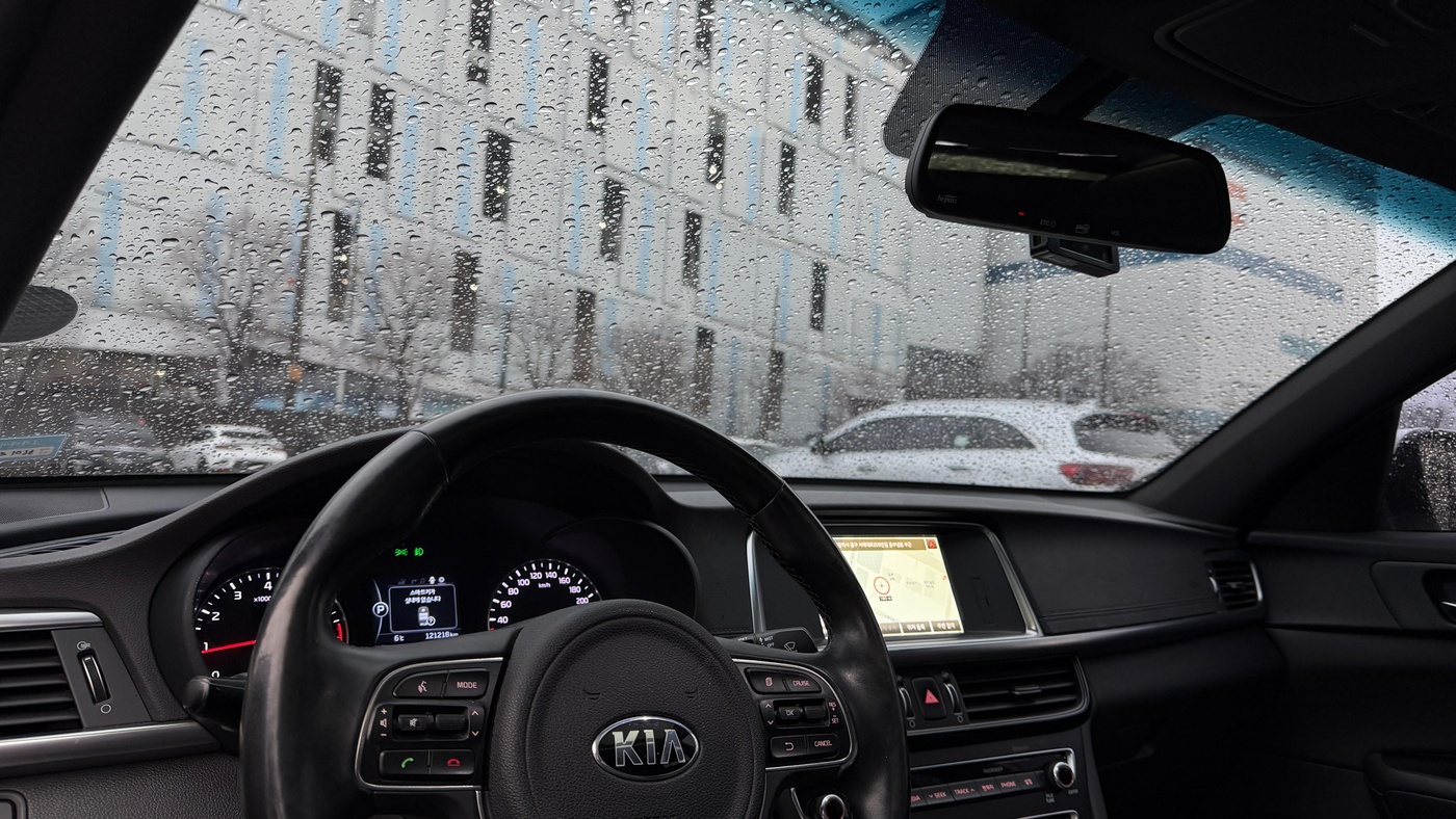 Kia-K5 (Optima)