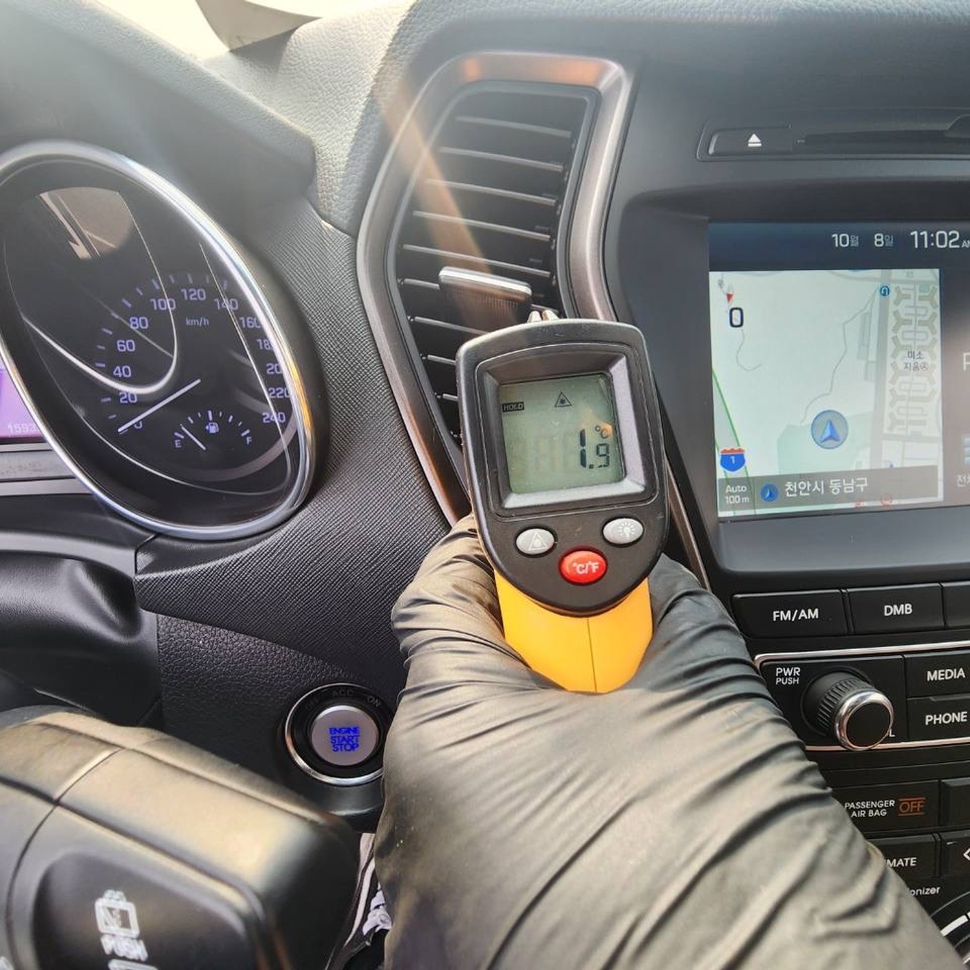 Hyundai-Santa Fe