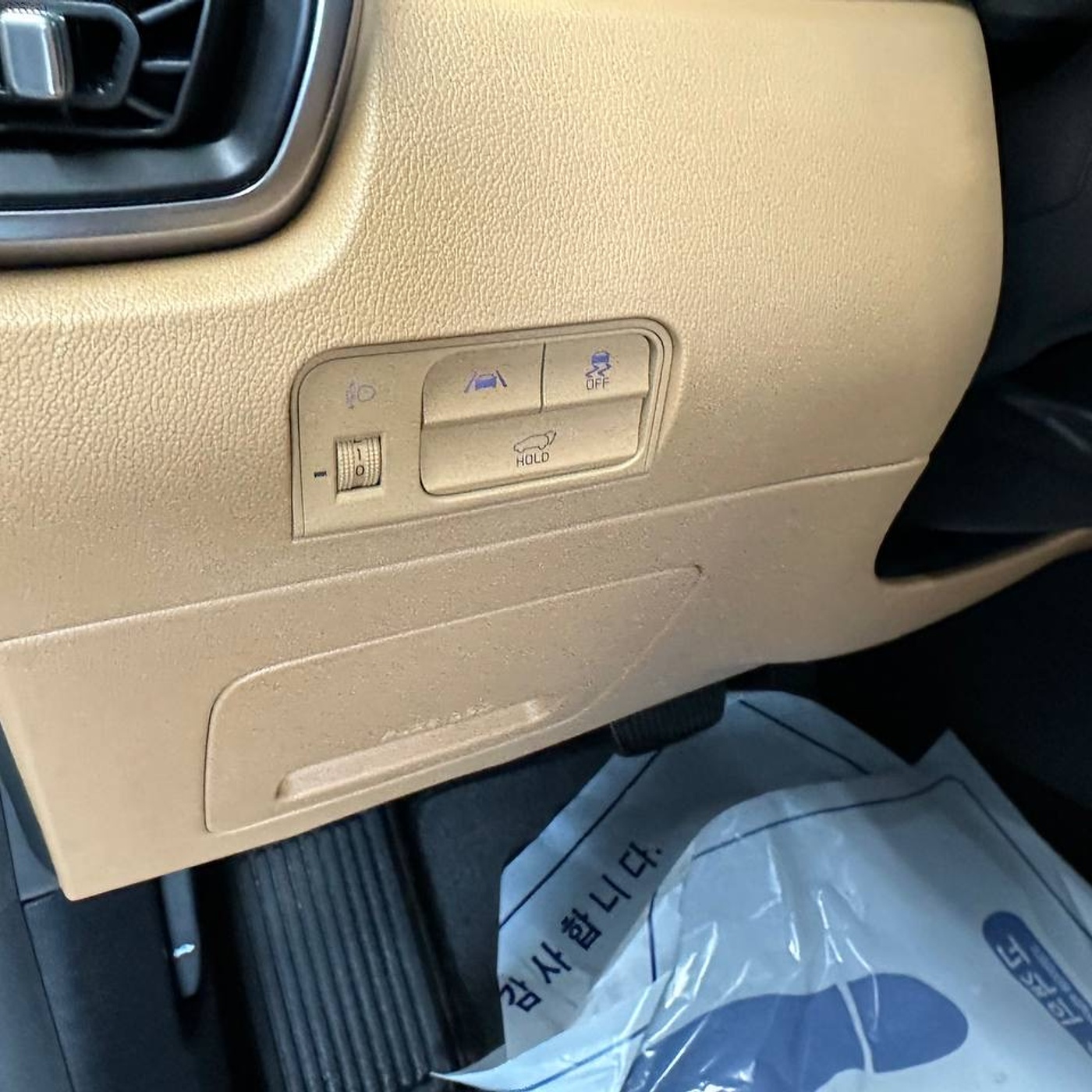 Kia-Sorento