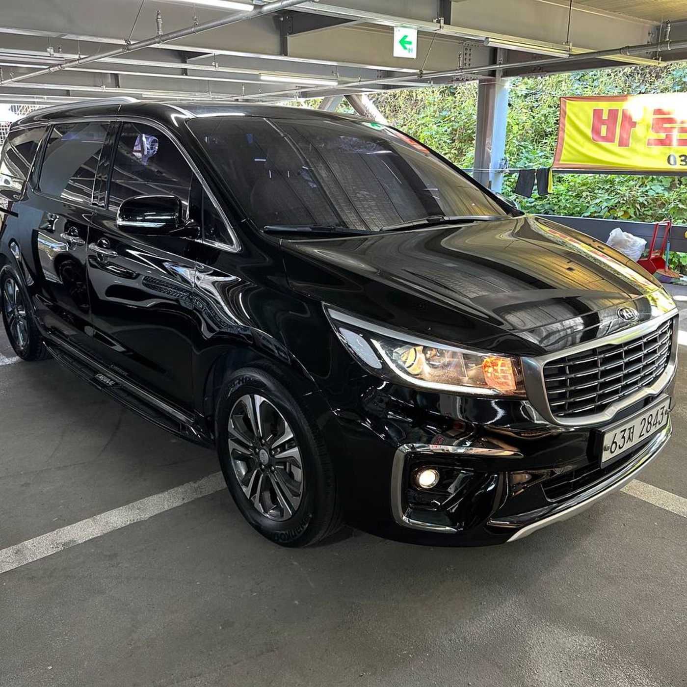 Kia-Karnival