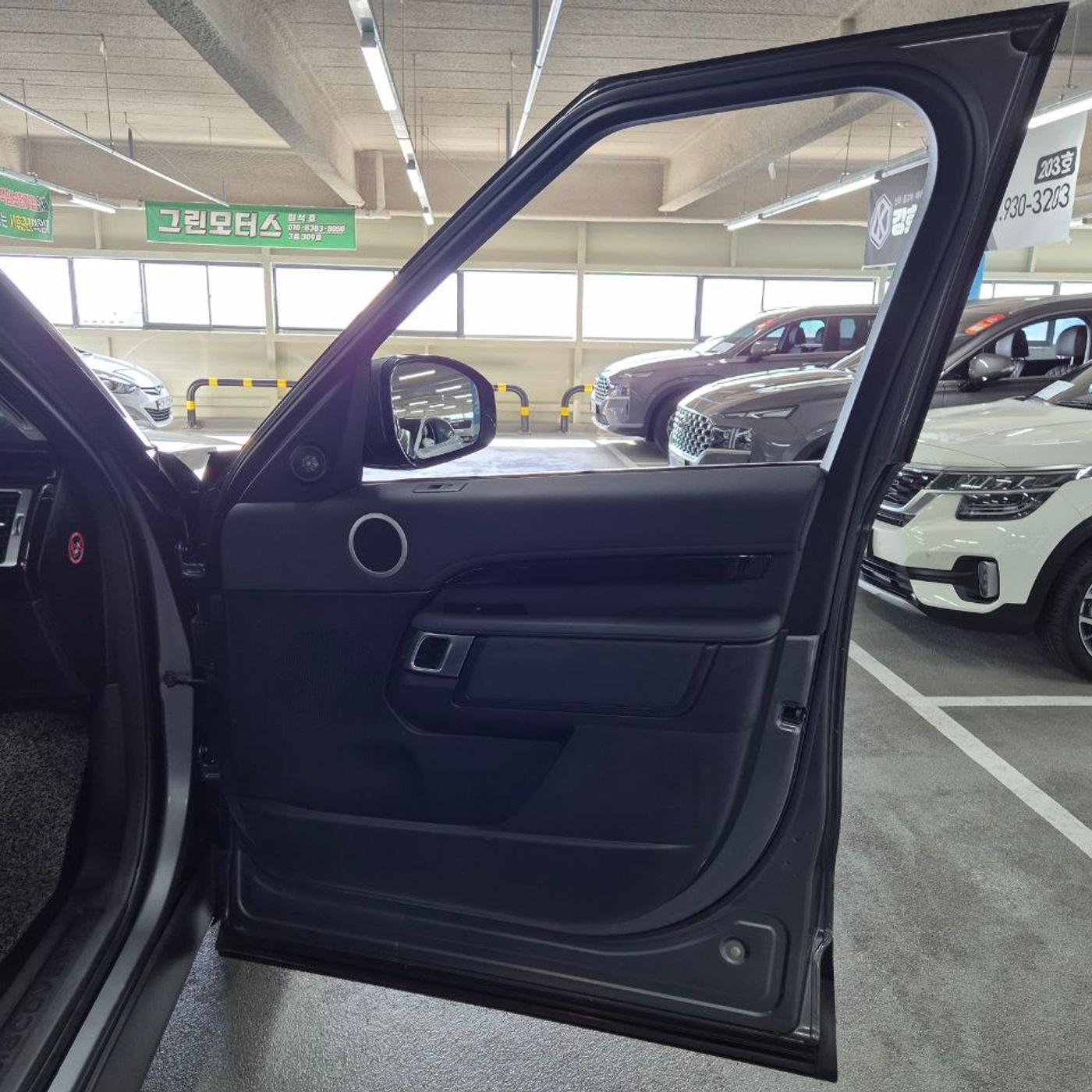 Land Rover-Discovery
