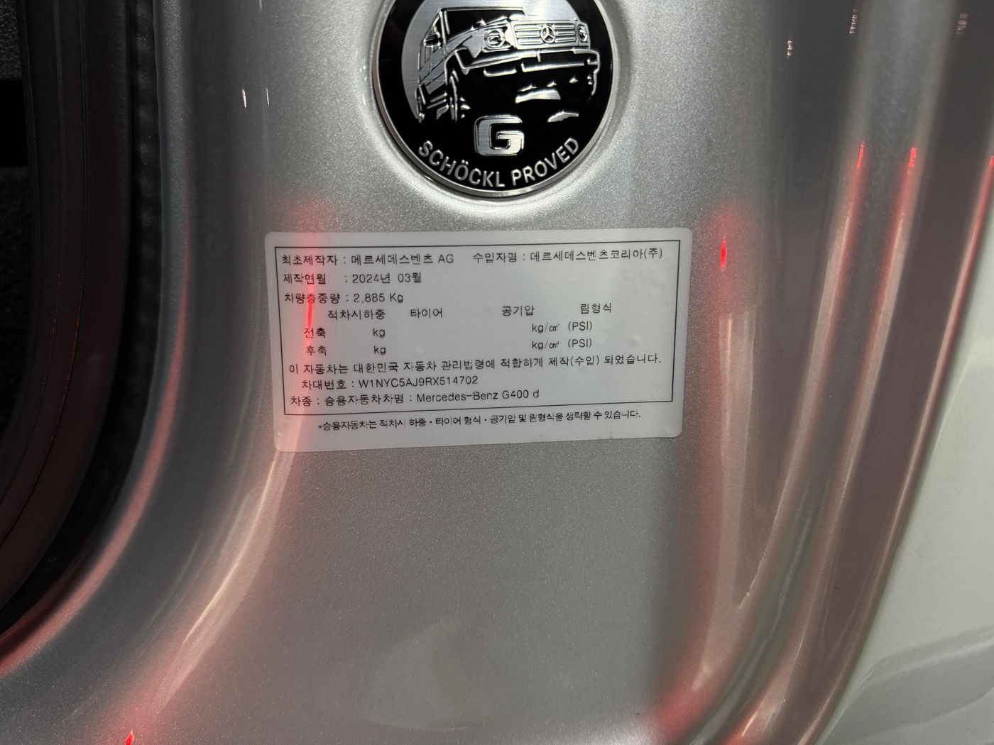 Mercedes-Benz-G400d