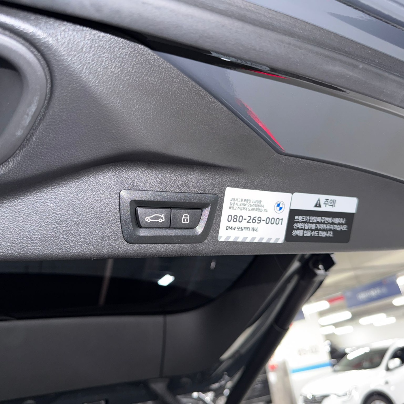 BMW-X5 (G05)
