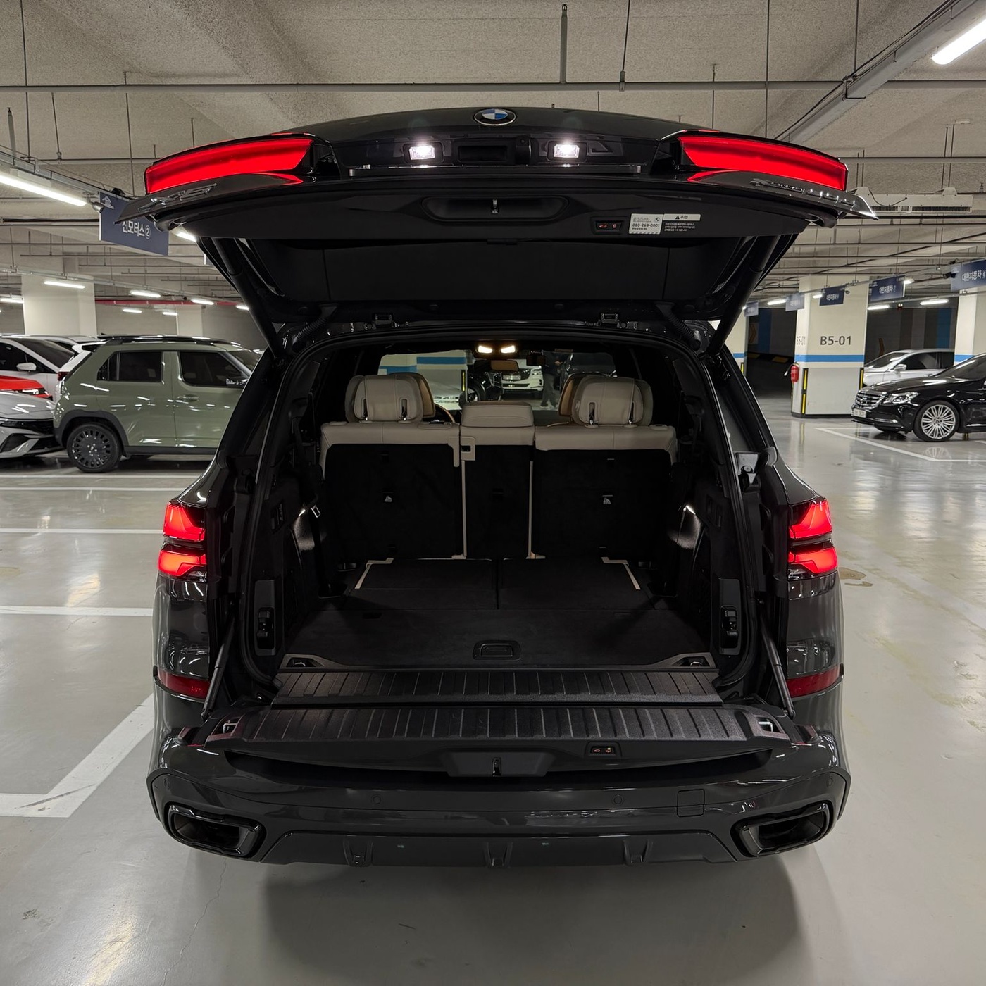 BMW-X5 (G05)