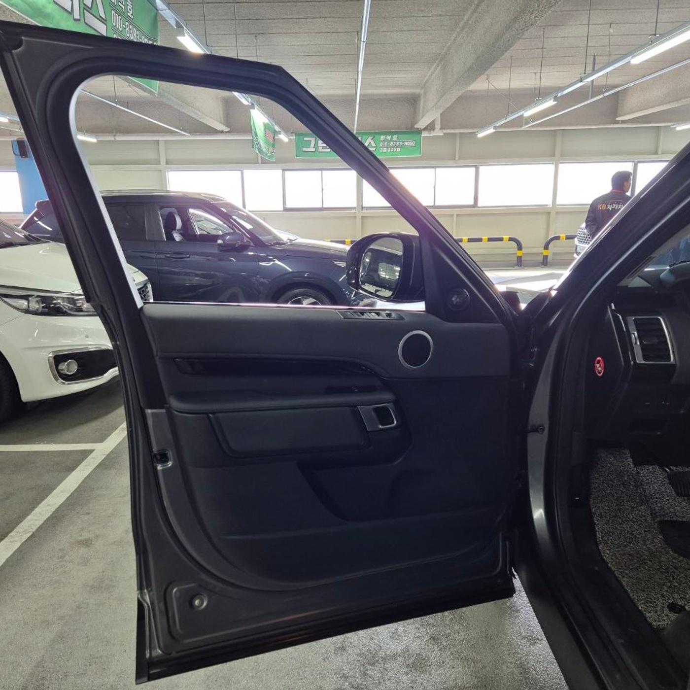 Land Rover-Discovery