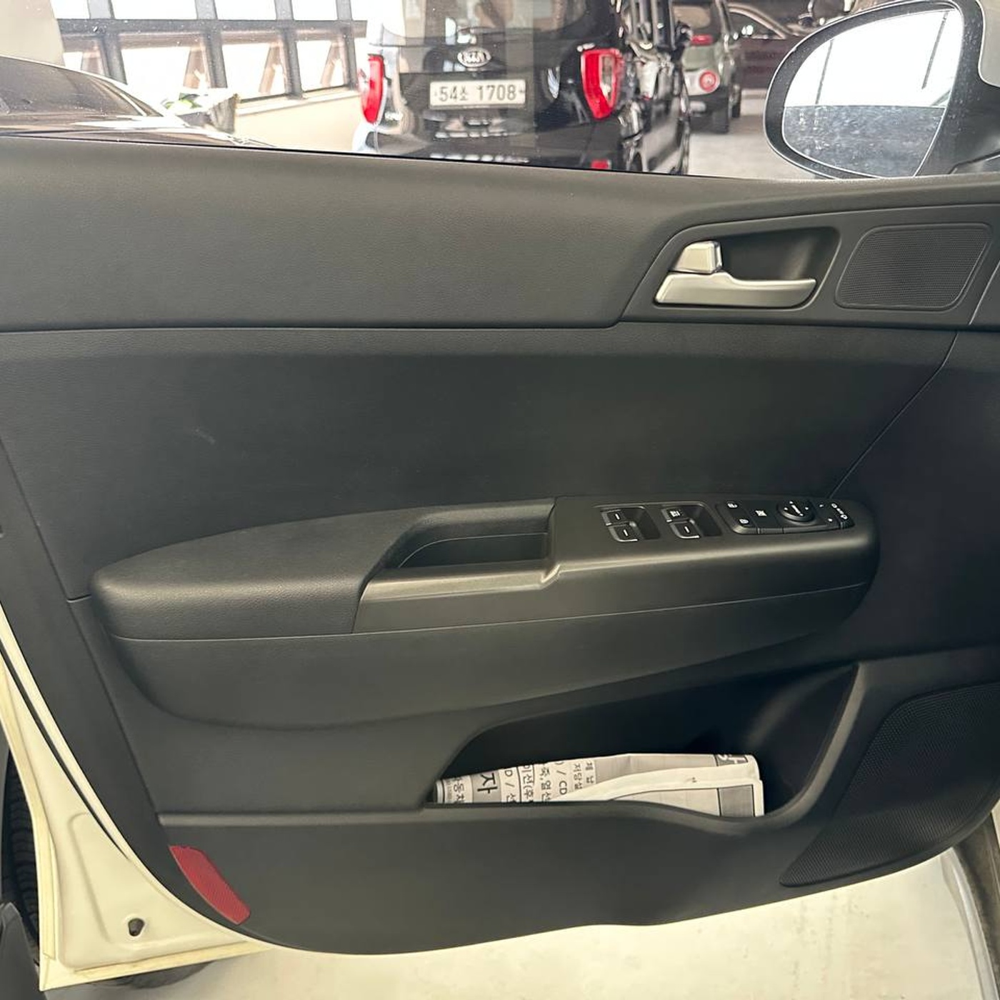 Kia-Sportage