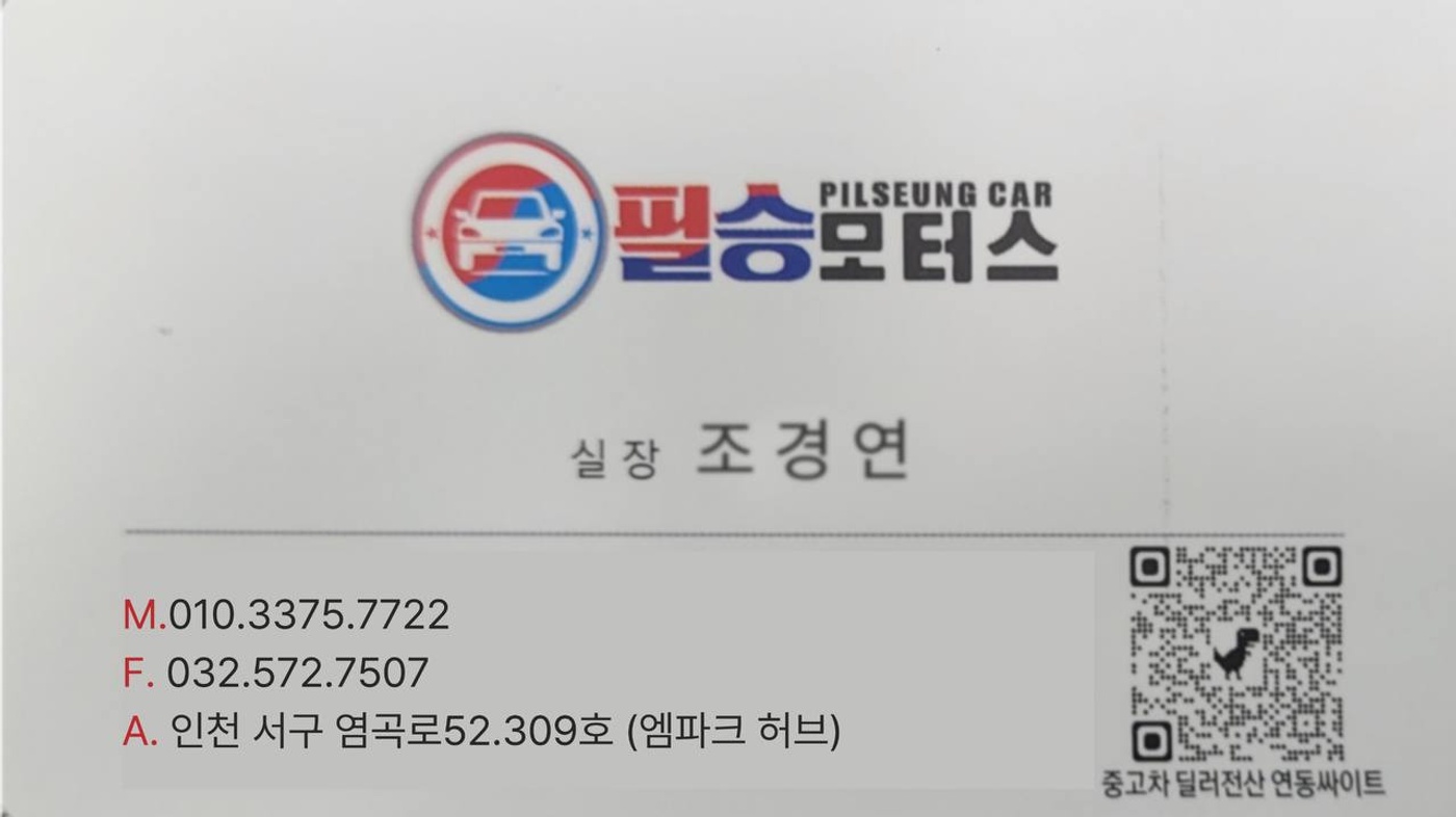 BMW-520i