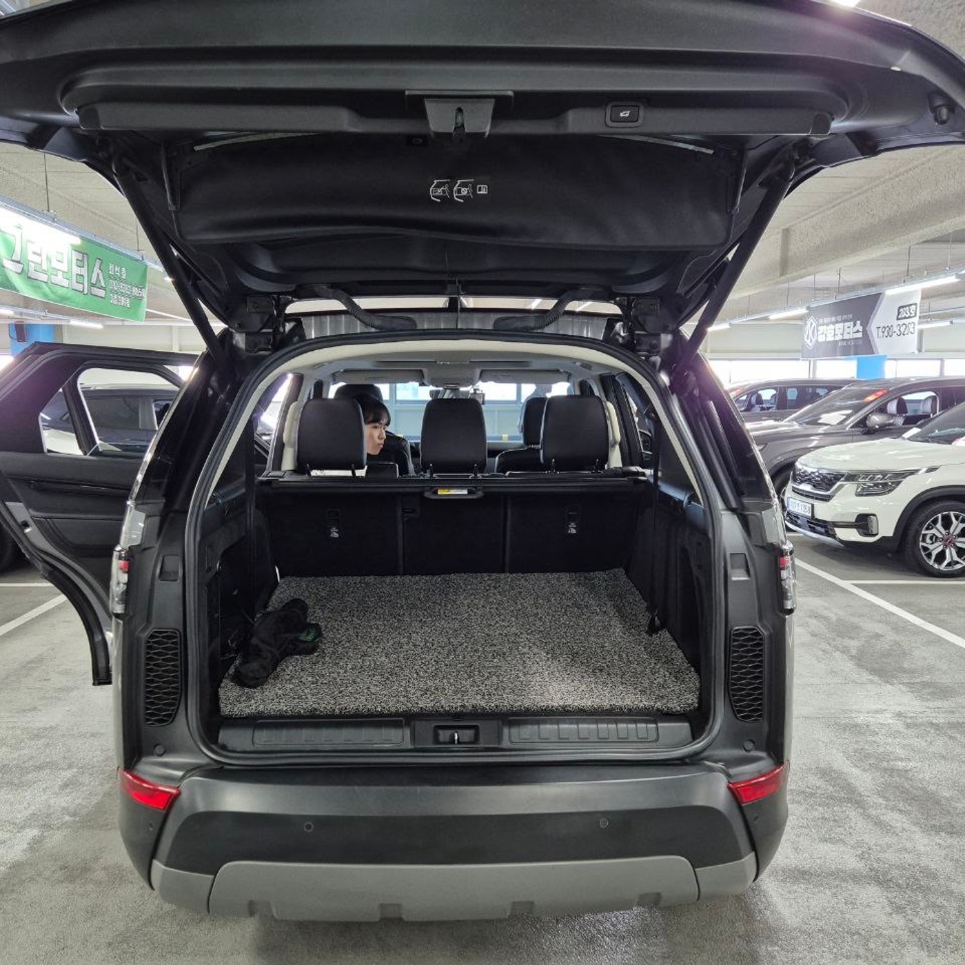 Land Rover-Discovery