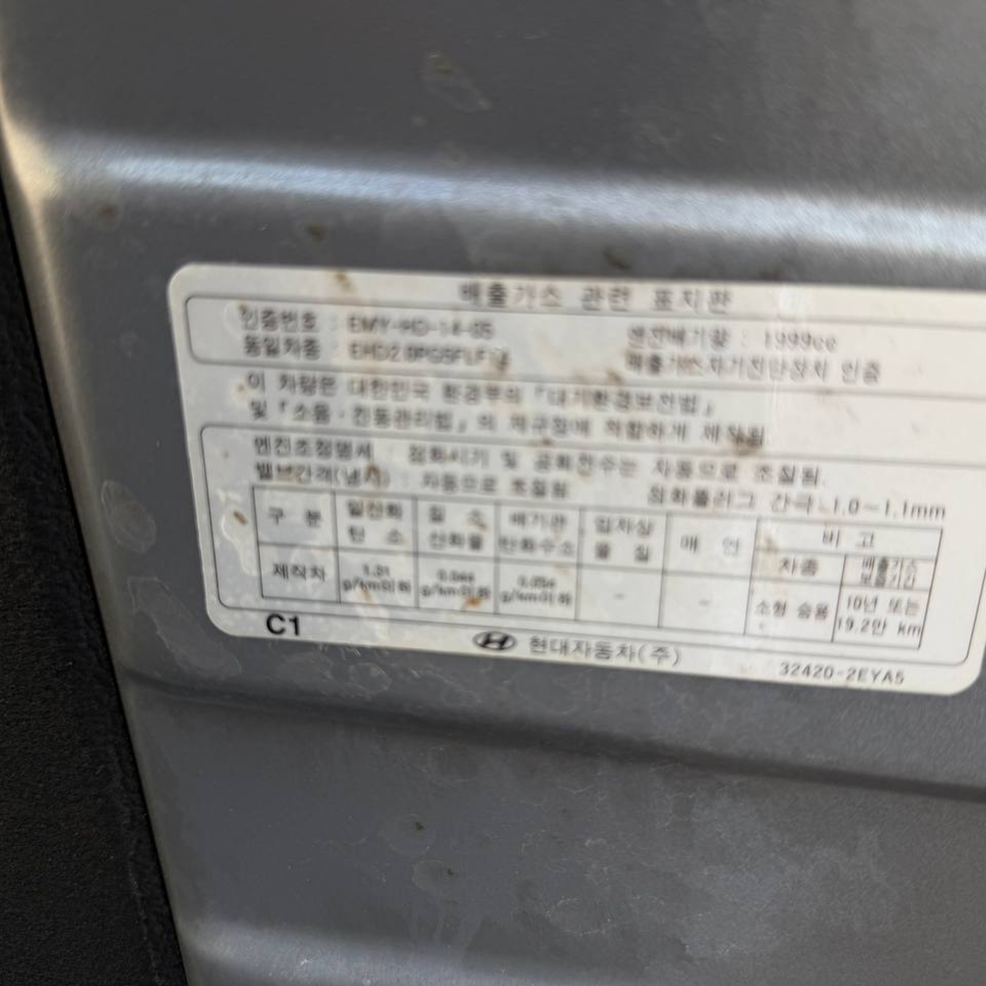 Hyundai-Sonata
