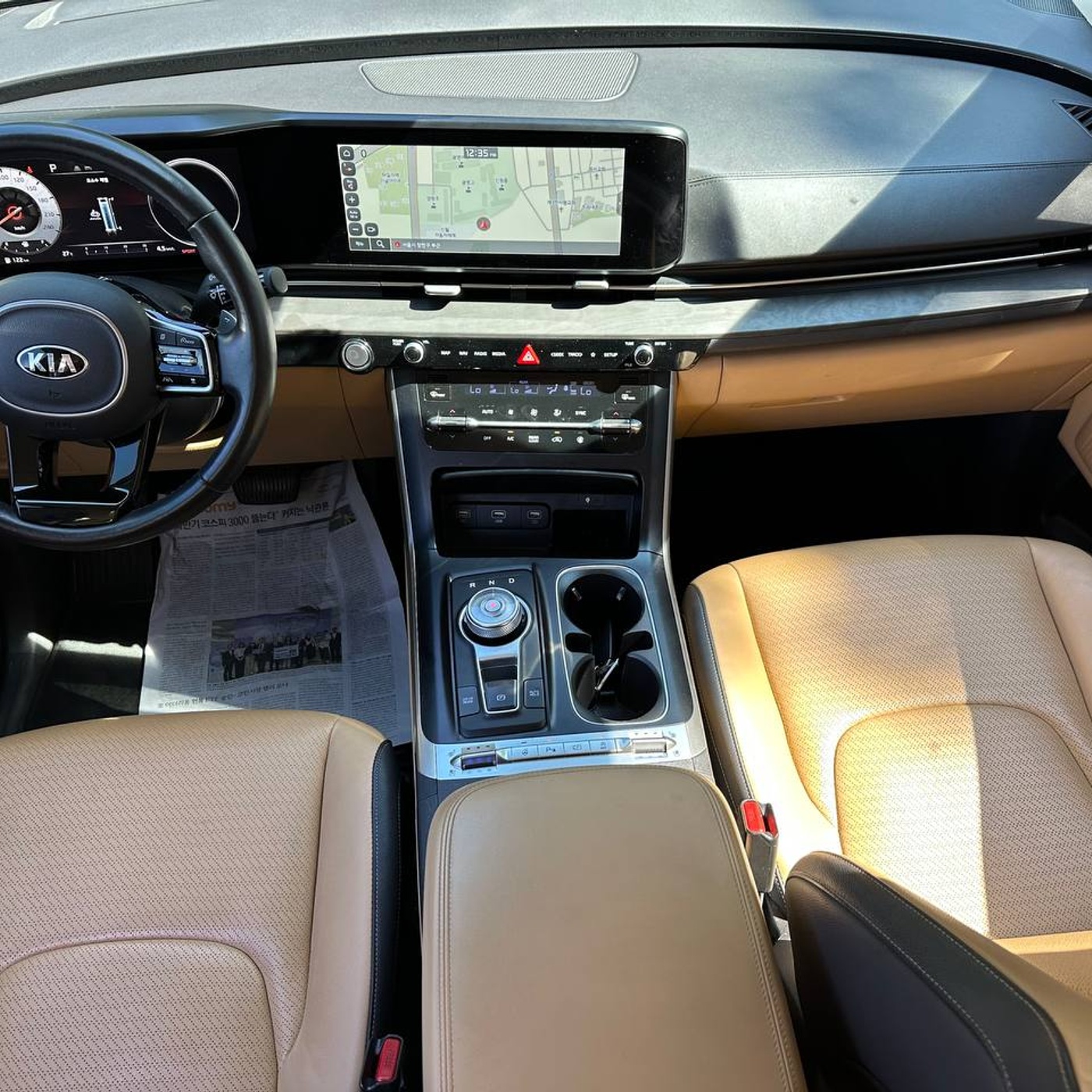 Kia-Karnival
