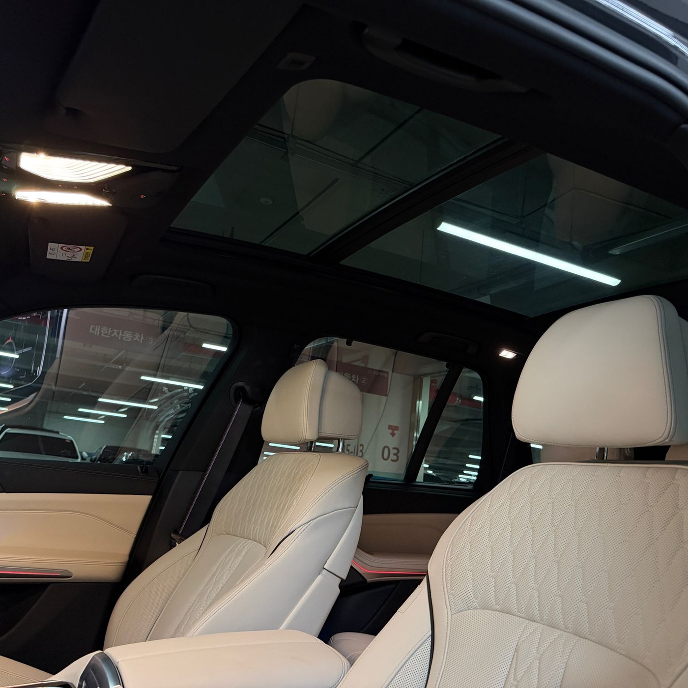BMW-X5 (G05)