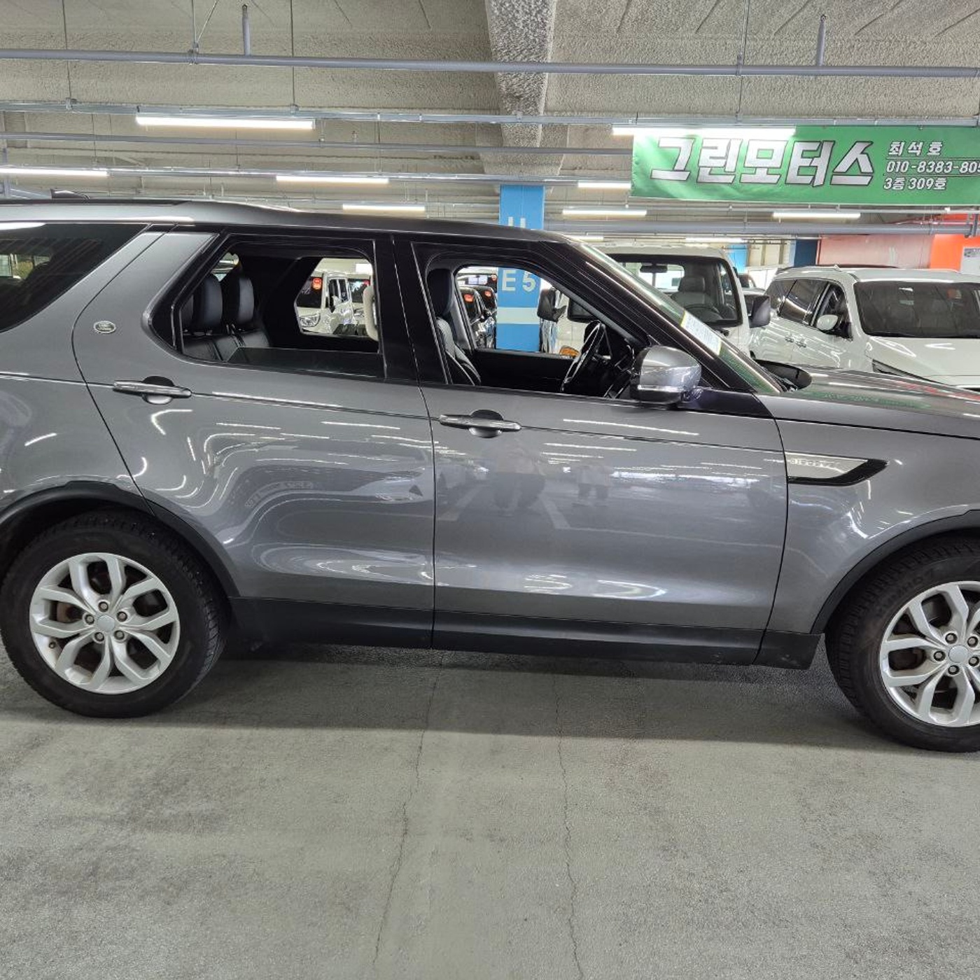 Land Rover-Discovery