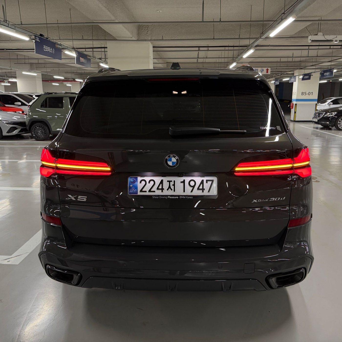 BMW-X5 (G05)